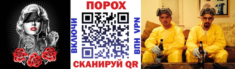 АМФЕТАМИН Premium  дарнет шоп  Петропавловск-Камчатский 