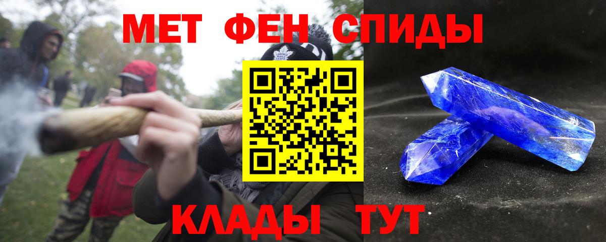 АМФ Premium Петропавловск-Камчатский
