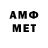 МЕТАДОН мёд Puriodt