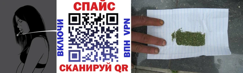 Бутират вода Петропавловск-Камчатский