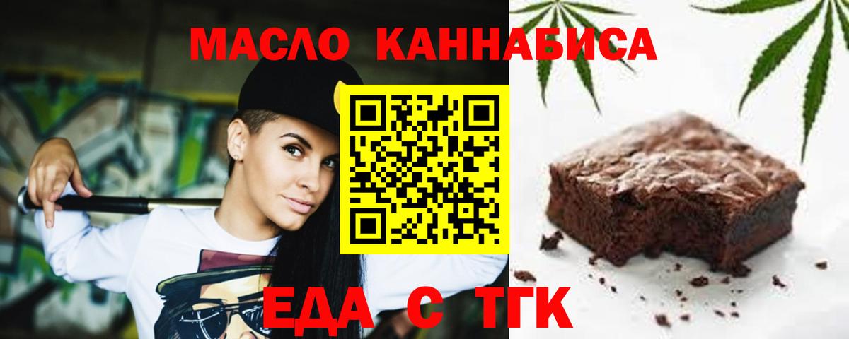 Купить наркоту  Конопля  COCAIN  Мефедрон кристаллы  Петропавловск-Камчатский  Гашиш  ГАШИШ  Вход с VPN 