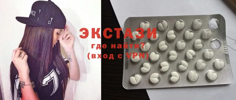 Ecstasy MDMA Петропавловск-Камчатский