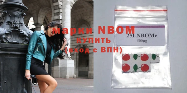 mdma Кодинск