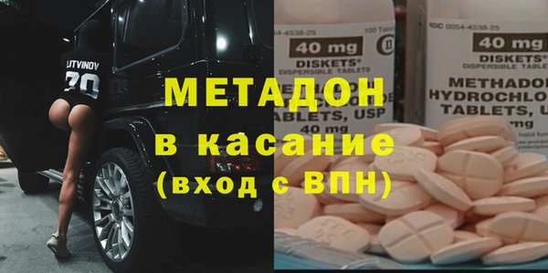 mdma Кодинск