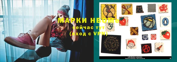 прущая мука Костерёво