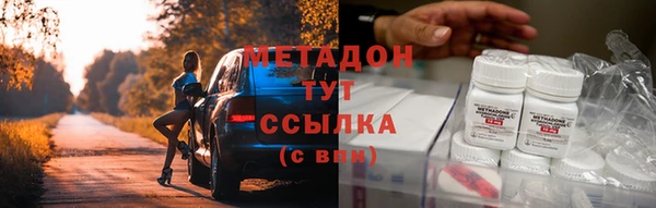 скорость Козловка