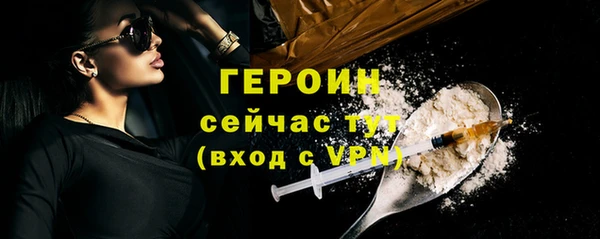 мдма Корсаков