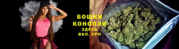 прущие крисы Карталы