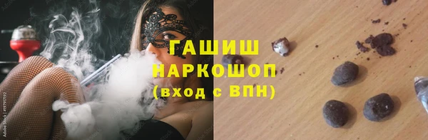 скорость Козловка