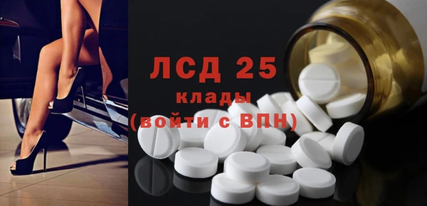 твердый Каменка