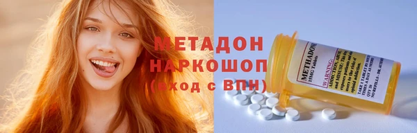 скорость Козловка