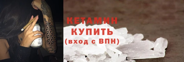 скорость Козловка