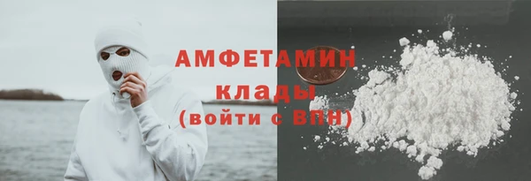 mdma Кодинск