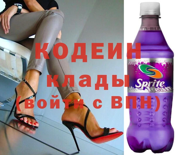 не бодяженный Лиски