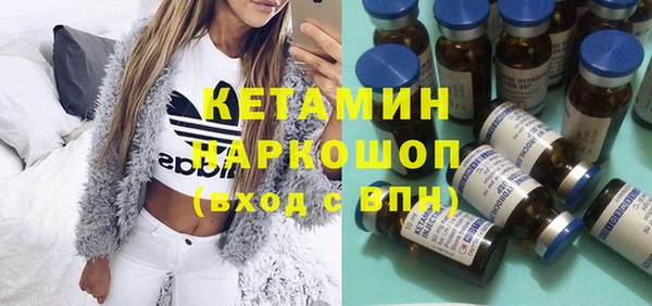 прущие грибы Козельск