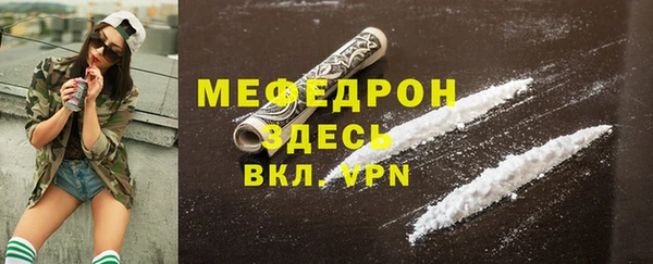 прущие грибы Козельск