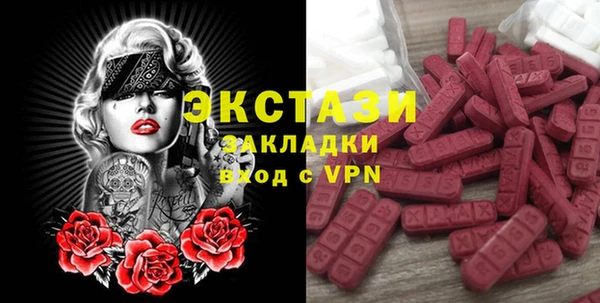 прущая мука Костерёво