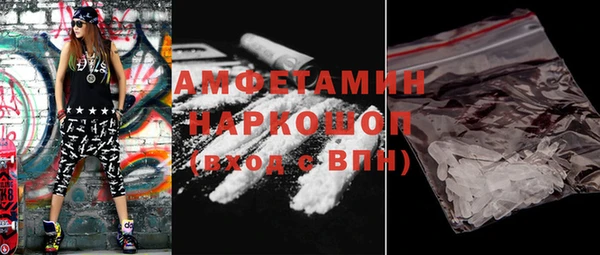 мдма Корсаков
