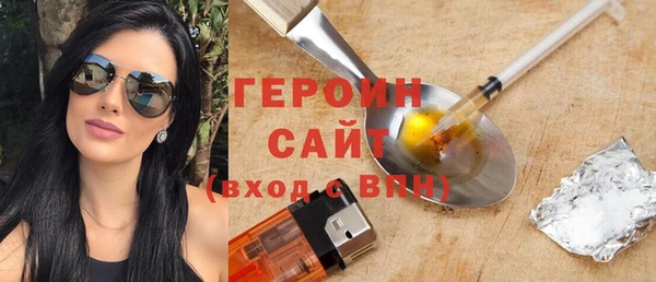 прущие грибы Козельск