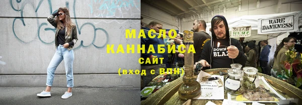 mdma Кодинск