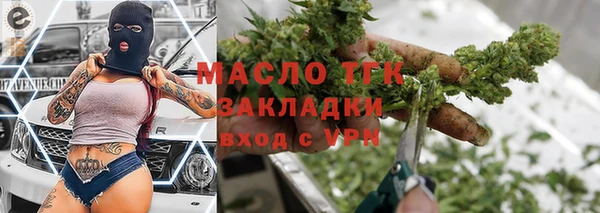 mdma Кодинск