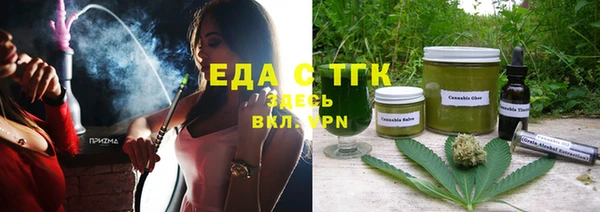 mdma Кодинск