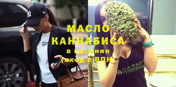 mdma Кодинск