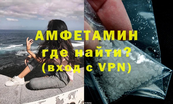 mdma Кодинск