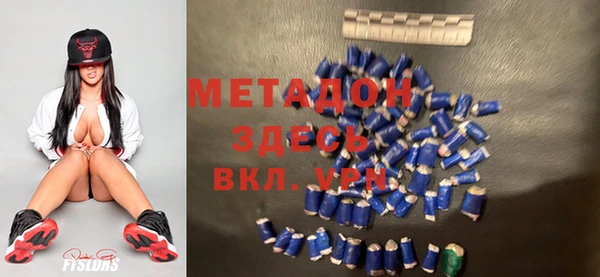 скорость Козловка