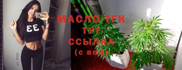 прущие грибы Козельск