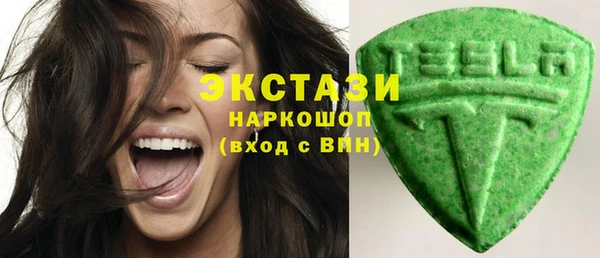 прущие грибы Козельск