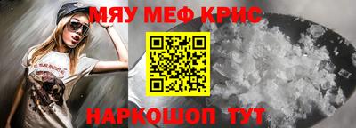 соль ск Ирбит