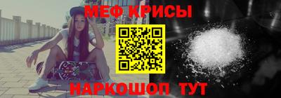 соль курить ск Изобильный