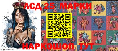 соль ск Ирбит