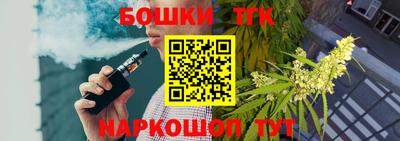 гашик Абакан