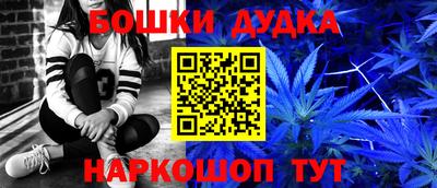 соль ск Ирбит