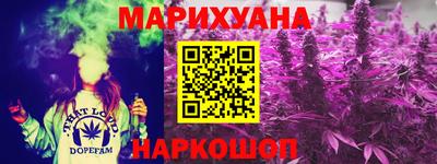 метадон Азнакаево