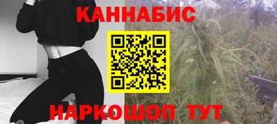 герыч Ипатово