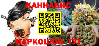 соль курить ск Изобильный