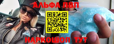 герыч Ипатово