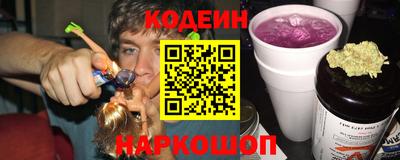 герыч Ипатово