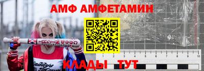 соль курить ск Изобильный