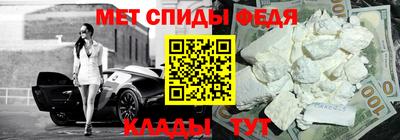 соль ск Ирбит