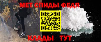 соль ск Ирбит