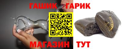 соль курить ск Изобильный