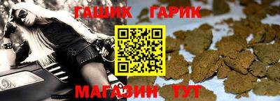 соль ск Ирбит
