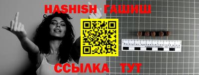 соль ск Ирбит