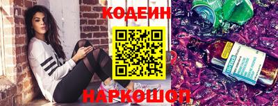 соль ск Ирбит
