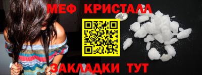 герыч Ипатово