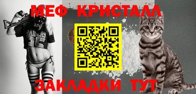 соль ск Ирбит